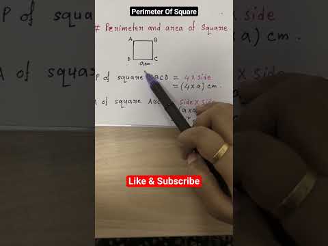 Perimeter Of Square #mathematics #viral #youtubeshorts #geometry #matholympiadquestion