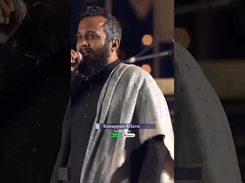 Ennappan Allava என் அப்பன் அல்லவா | Sandeep Narayan | Sounds of Isha | Mahashivratri Live Favorites