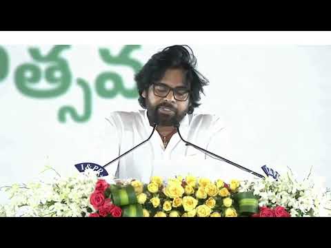 Live  శ్రీ పవన్ కళ్యాణ్ గారు ప్రమాణ స్వీకార మహోత్సవం konidelapawankalyananenenu || #JanaSenaParty