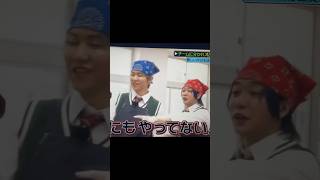 Mrs. GREEN APPLE:オムライス料作り⁉️ めちゃくちゃ仲良しなのが伝わって来くる❣️ #オムライス#mrs #미세스 #仲良し#アルバムANTENNA #挿入歌Loneliness