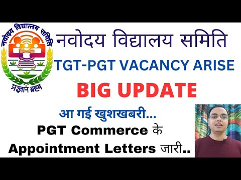 NVS TGT-PGT Vacancy Arise BIG UPDATE..
