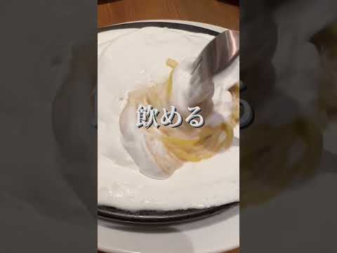 【母ちゃんへ】お腹の息子からのメッセージ　#ランチ #赤ちゃん #shorts