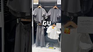 GU新作セットアップが可愛い💖#gu #guコーデ #プチプラ #ファッション