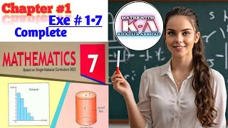Maths Grade 7 || Exercise # 1•7 '(Complete) || Maths in Urdu Hindi