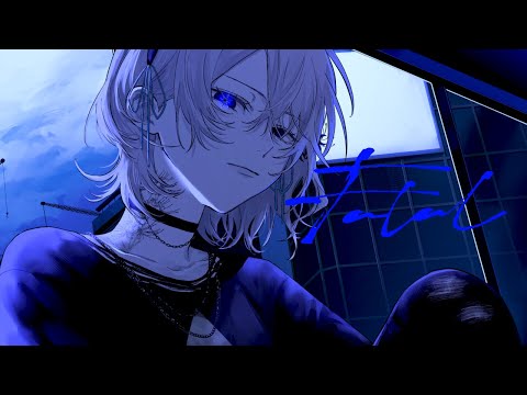 ファタール / xai (cover)