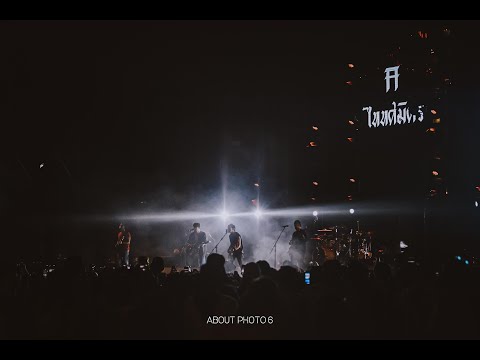 TaitosmitH - ไอ้สอง at Fungthon Fest ณ โกดังเสริมสุข [Fancam 4K]