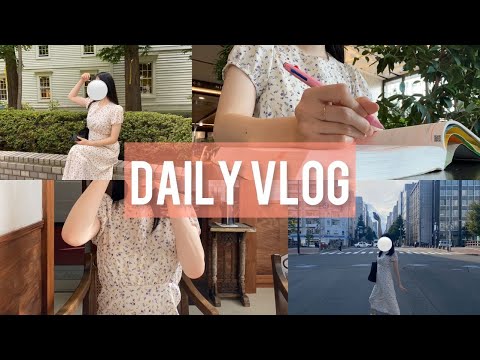 【vlog】ゼミの先生の言葉に焦って勉強を頑張る看護学生／カフェ巡りで息抜き／リアルな日常