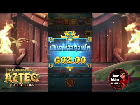 เว็บตรงไม่ผ่านเอเย่นต์ เว็บสล็อตเว็บตรง เว็บตรง เกมจากค่ายpg มาดีสุดๆ