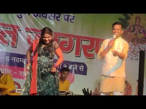 Jagran chhat ke sub afsar par  chakai me