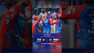 SRH Vs DC match ipl 2025 #ipl2025 #cricket #ipl #dcvssrh #srh #srhvsdc #ipl2025delhicapitals