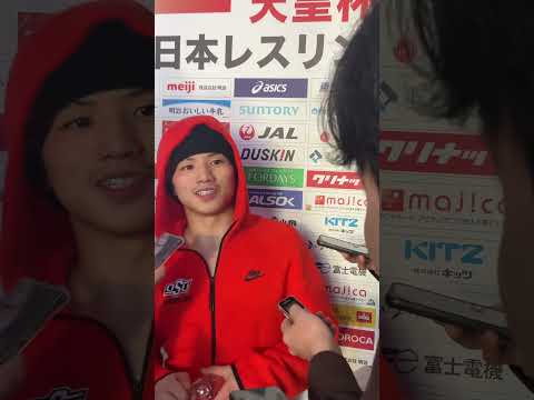 令和6年度全日本レスリング選手権大会優勝インタビュー　F57坂本輪選手