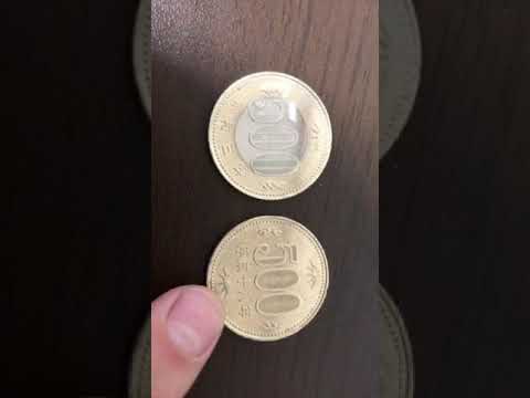めちゃくちゃレアなものをゲットしてしまった!　　#お金#やまやま３兄弟