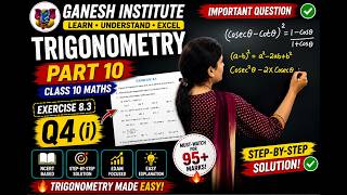 Ex 8.3 Q4(i) Solved! 📐 | Trigonometric Identity | Class 10 Maths