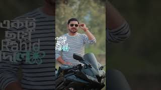 #orginalcontent #vairalshort #foryou #viralvideo #5ookview