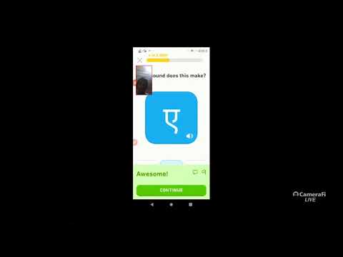 Rana explain Duolingo Learn Languages free app