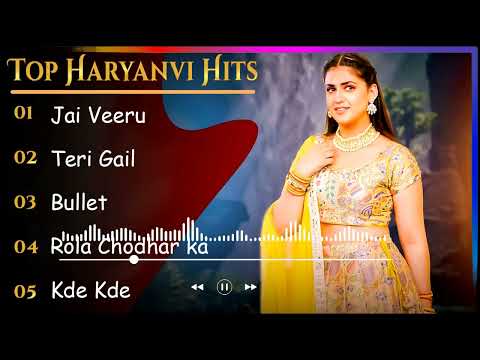 New Haryanvi Songs | New Haryanvi Jukebox 2023 | Top Haryanvi All Superhit Songs