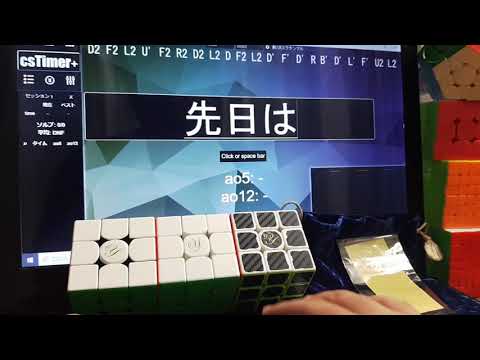 ありがとうございました！！！！