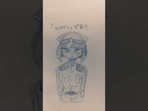 この物語は。#カントリーヒューマンズ #カンヒュ #countryhumans