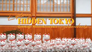 HIDDEN TOKYO ⛩️ Gotokuji Temple 🐱 japan solo travel vlog 2023