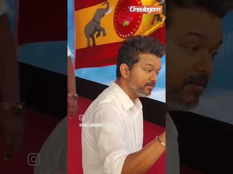 tamil Nadu government leader #tvk #vijay #thalapathyvijay #tamilagavetrikazhagam
