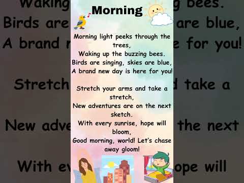 Morning poem for kids | English poem | fun poems #shorts