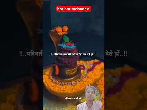 #bhaktisong #shivbhajansonotek #bhojpurisong #song #hanumanbhajans #hanuman