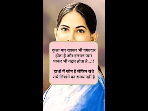 Preeti Sharma is live! राशि अनुसार आपकी उम्र होगा! #livestream #trending #viral #preeti #shortsviral