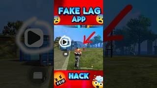 FAKE LAG APP HACK 🤬😨 !!#shorts #freefire