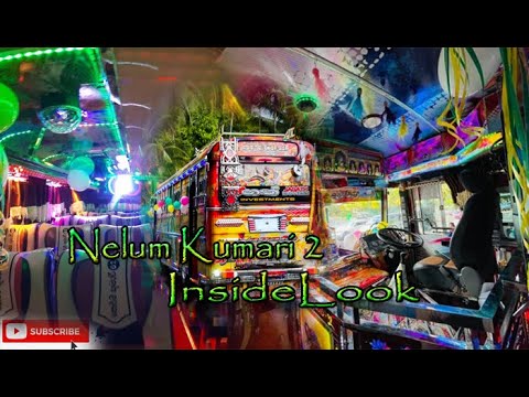 Nelum Kumari 2 ඇතුල | මේක නම් පිස්සුවක් | Jagath Super Express