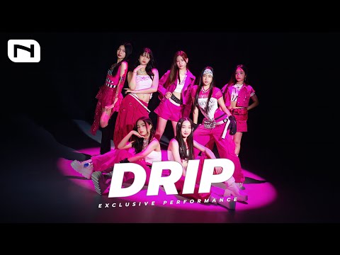 [ดริป] 'DRIP' - BABYMONSTER | EXCLUSIVE PERFORMANCE | Dance Cover by INNER TRAINEE