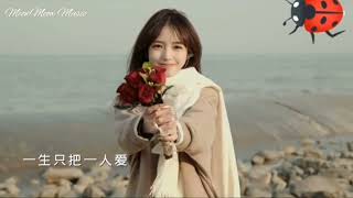 《故事成回忆》 - AZ珍珍