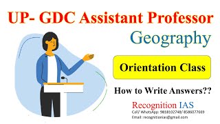 How to Write UPSC Geography Optional Answers | UPGDC Orientation Batch | Toppers’ Strategy Explained