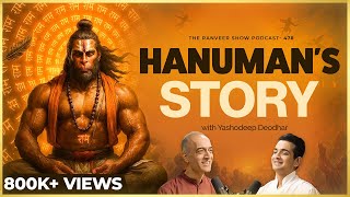Valmiki Ramayana Explained - Part 3 | How Hanuman Found Sita: Secrets of Lanka | Yashodeep D | TRS