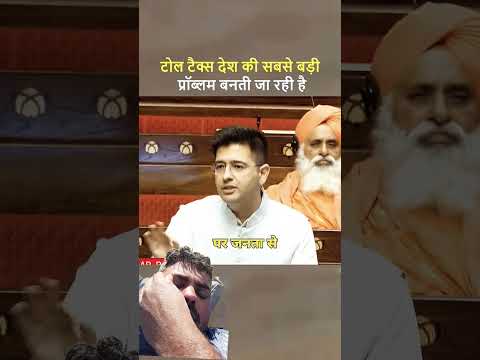 amitshah parliamentspeech #governmentinaction #parliament #rajyasabha #makeinindia #bharatjodoyatra