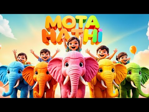Ek Mota Hathi Ghumne Chala | एक मोटा हाथी, Nursery Poems and Cartoon | Best Urdu Hindi Cartoon 2025