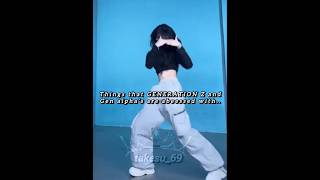 Things that generation Z and gen Alpha are obsessed with.... #aestheic #subscribemychannel