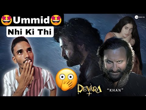 Devara Movie Reviews| Short Zing