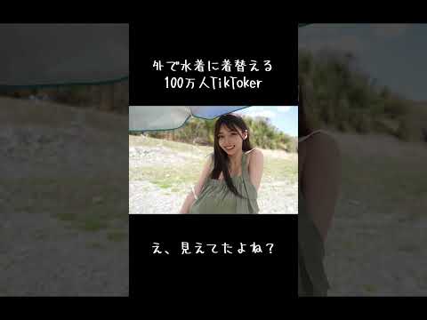 ゆっっくりな。いわゆる新人です。#5