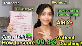 ☠️I used this hack to score 99% in class 10 #cbse #boards #class10