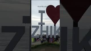 Must See Attractions in Kozhikode #KeralaTourism #Kozhikode #MustVisitPlaces #Travel #Shorts #Kerala