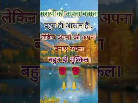 #motivation #motivational #motivationalsongs #positivemorning #motivationalvideo