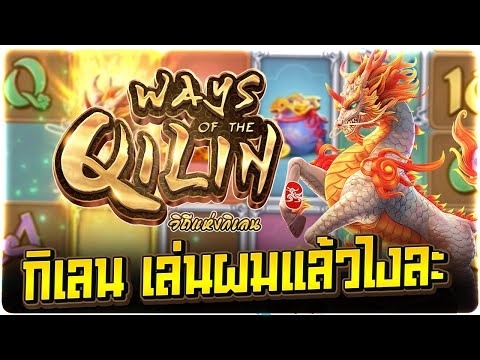 สล็อตทุนน้อย ทุนน้อยสล็อต slot ทุนน้อย โปรสล็อตทุนน้อย