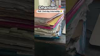 Second day, internship mini vlog bhanbad #explore #subscribers #viralreels