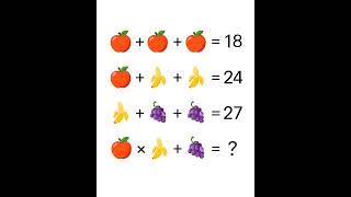 Solve this#maths #tricks #trickymaths