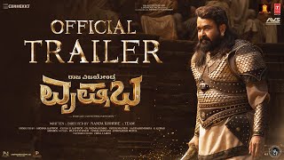 Vrusshabha Trailer | Mohanlal as a King | Naandda Kishore | 25th-Dec-2025 | Sam CS | KVN Productions