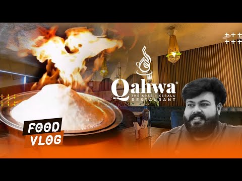 Arabic Baked Meat Platter | Turkish Food | Mallu Jd | Mukesh M Nair | Food Vlog | Qahwa Restaurant