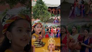 #यशोमतीमैय्याकेनंदलाला मोती का पेड़ सें गोपियों को बाटे मोती उपहार में