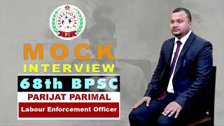 68th BPSC Topper | Parijat Parimal | Labour Enforcement Officer | Perfection IAS #bpsc