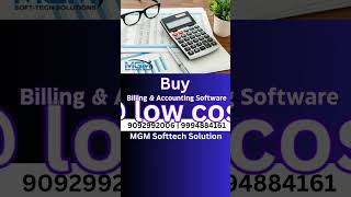 Best low cost billing software in tamilnadu #billingsoftware #accountingsoftware #pos #shorts