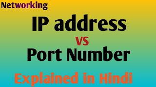 IP address and Port number| Client-Server Communication Explained in Hindi